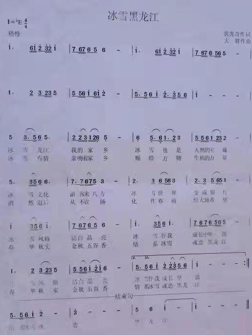 e5b5f8dfb0e4e1708e1e8db5e130a8e_看图王(1).jpg