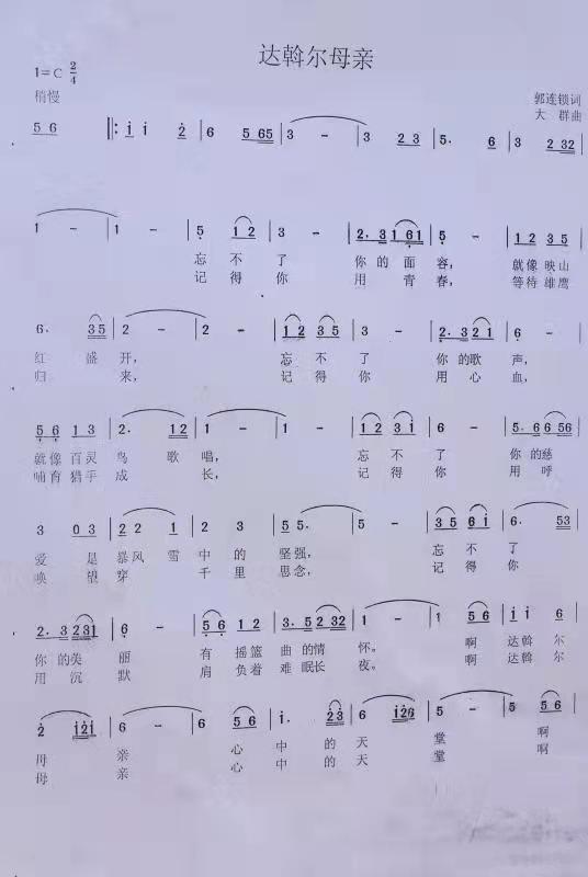 62e4af0f49405420eacda232061dc4c.jpg 62e4af0f49405420eacda232061dc4c.jpg