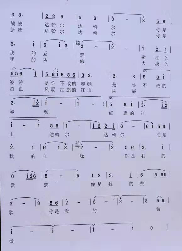 637563f1390361a9ebbd281577a78d3.jpg