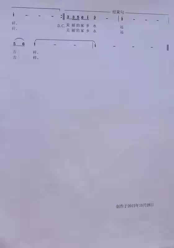 26bd51f21ad88f8bc9f73a5bb9003ec.jpg