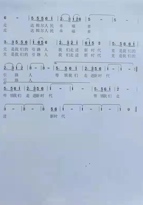 fbfafff712f874236ea3482ee2d3875_看图王.jpg fbfafff712f874236ea3482ee2d3875_看图王.jpg
