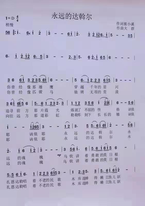 232c99fc4210ecf00e7aa500d935aa6.jpg