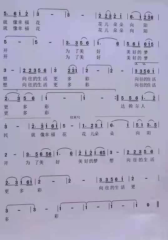 1293427695.jpg 1293427695.jpg